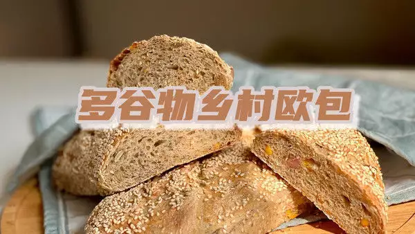 多谷物乡村欧包武松最大的成就，是什么？不是打虎，而是杀了一个本该当皇帝的人