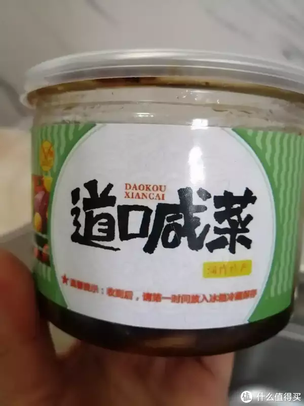 小菜（小菜胡颗粒的副作用）