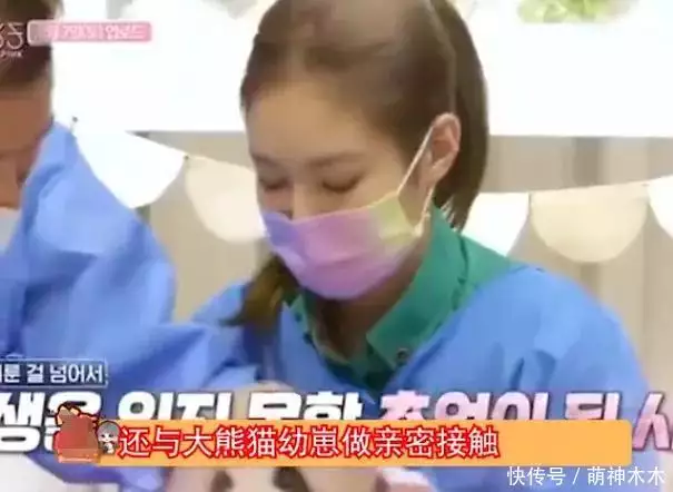 熊猫福宝韩国饲养员装哭惹群嘲,两个摄像师跟拍特写,比韩剧还假攻破50年导弹难题,山东女子造出天眼导弹,一己之力助中国崛起 熊猫福宝韩国饲养员装哭惹群嘲,两个摄像师跟拍特写,比韩剧还假攻破50年导弹难题,山东女子造出天眼导弹,一己之力助中国崛起