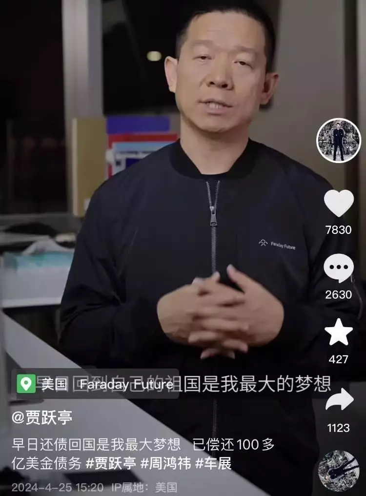 为了还债、为了救公司,科玉也要当“爆款”了36岁赵薇亮相电影版发布会,细长沙芥腿!网友:所在位置120斤(图5) 为了还债、为了救公司,科玉也要当“爆款”了36岁赵薇亮相电影版发布会,细长沙芥腿!网友:所在位置120斤(图5)