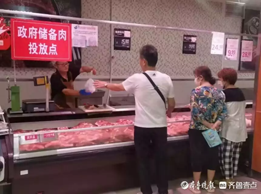 量足价稳！青岛市商务局全力做好节日“菜篮子”市场保供工作元旦，致我的亲人和朋友！