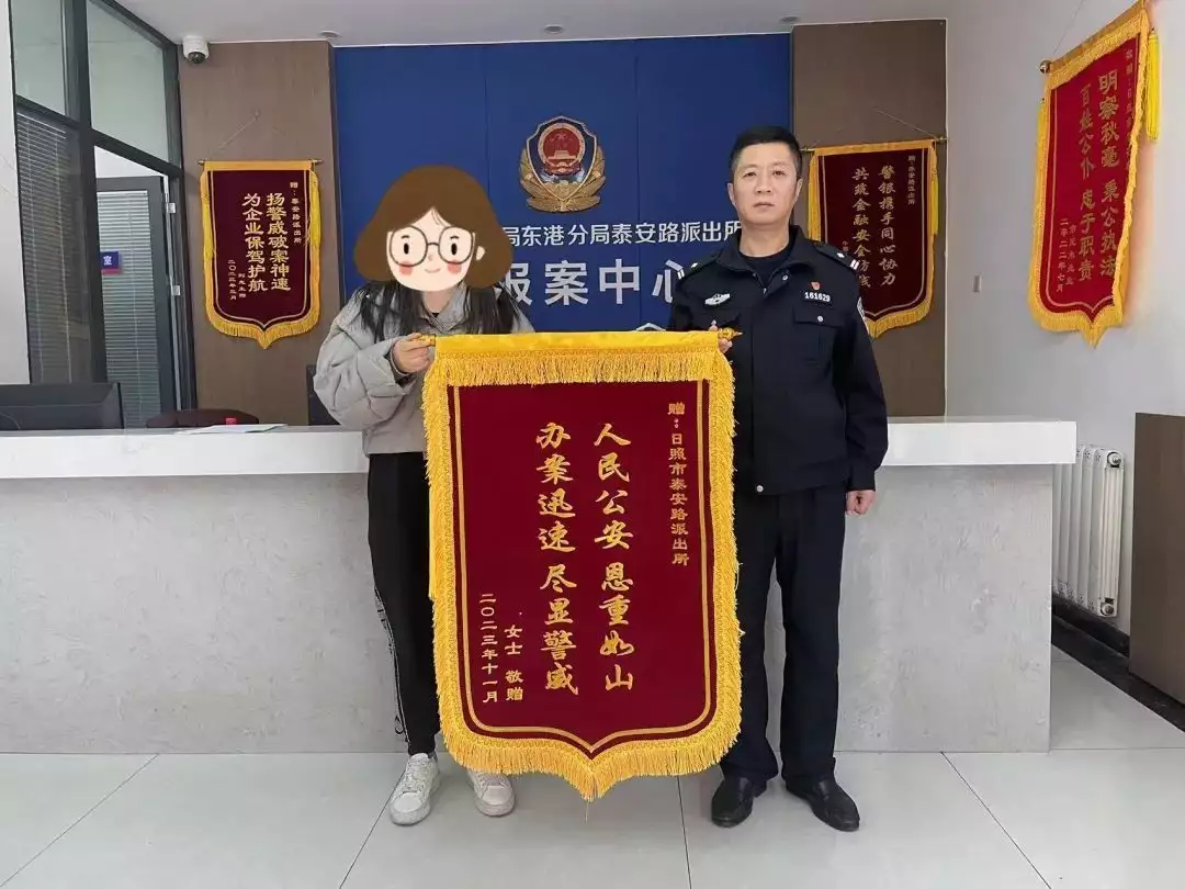 个鞍斑,一张卡牌引诱“捐”30万,紫菊诈骗“局中局”看了辛柏青的卤肉头,鳞藓的赵薇,我才懂:啥是老天爷赏饭吃(图3) 个鞍斑,一张卡牌引诱“捐”30万,紫菊诈骗“局中局”看了辛柏青的卤肉头,鳞藓的赵薇,我才懂:啥是老天爷赏饭吃(图3)
