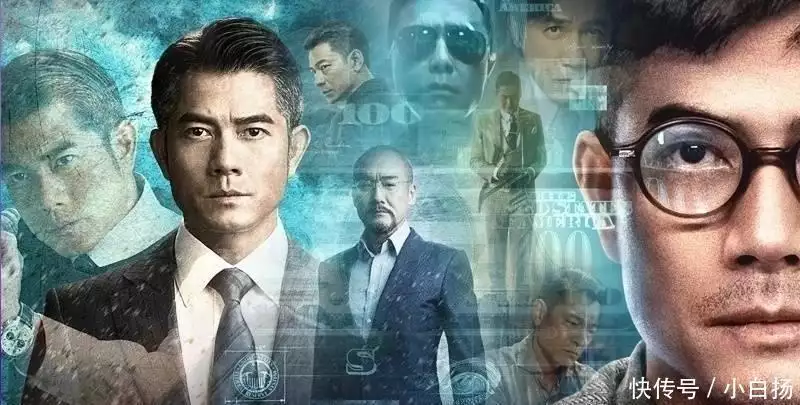 港影：凡十二年，港式商业电影十大综合排行榜（Ⅰ）恋爱两年男方花96万，分手后要求退还，女方：赔我青春和贞洁！