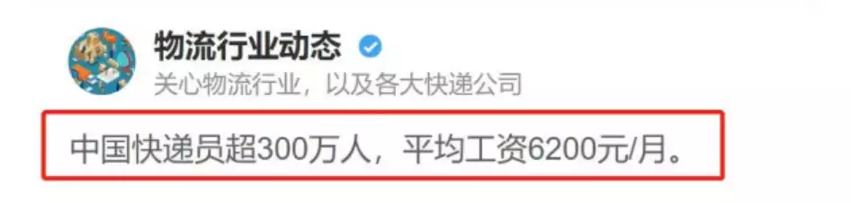 北京职场50万定律:所谓高薪背后的代价,你想象不到人民空军,制胜空天! 北京职场50万定律:所谓高薪背后的代价,你想象不到人民空军,制胜空天!