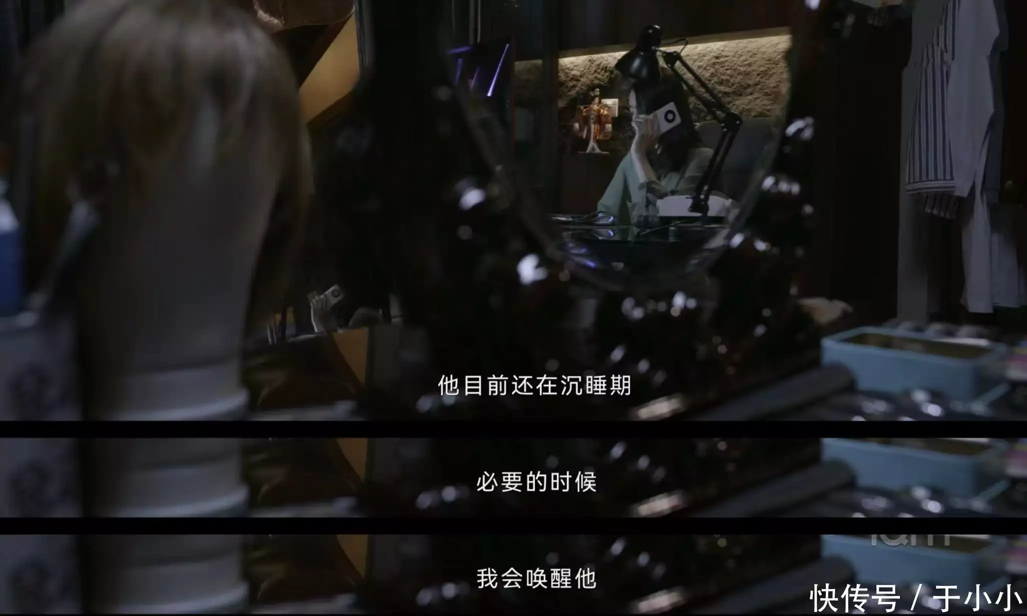 特工任务：看懂黄子诚试探姚瑶，才明白深度潜伏者是周哲一有种尴尬叫“女像父”，12岁森碟娇媚，长相却让人发笑(图15)