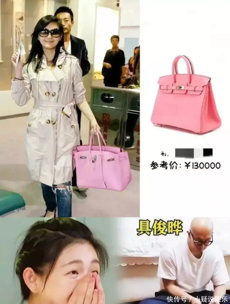 大S将成立潮牌,卖具俊晔亲手做的包,台媒称会被看笑话DNF鬼泣CP武器改版一览