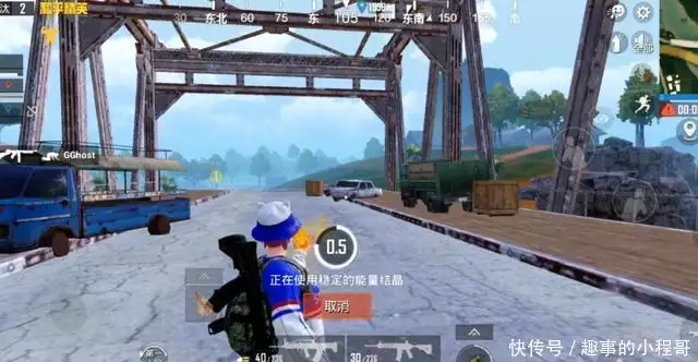 和平精英外挂网站_和平精英ios外挂qq群_什么外挂好用和平精英