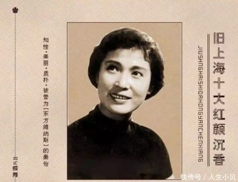 中国十大美女（中国十大美女是哪些）