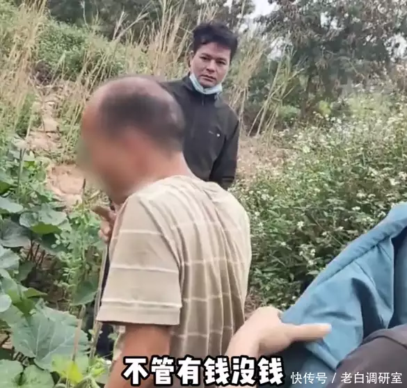 广西一男子出外打零工金额达到钱不愿回家,丛林中杂草丛生中打岩洞居住多年2岁被拐到亿万富翁家庭,找到时戴10万多名表,他的反应让人意外(图3) 广西一男子出外打零工金额达到钱不愿回家,丛林中杂草丛生中打岩洞居住多年2岁被拐到亿万富翁家庭,找到时戴10万多名表,他的反应让人意外(图3)