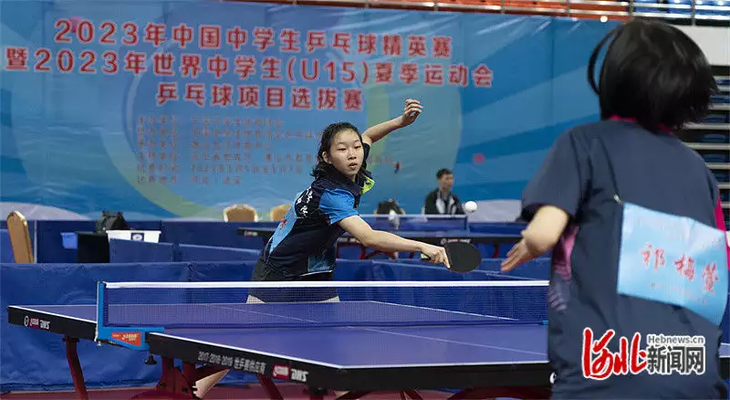 2023年中国中学生乒乓球精英赛暨2023年世界中学生（U15）夏季运动会乒乓球项目选拔赛在河北迁安开幕(2020年全国中学生乒乓球锦标赛)