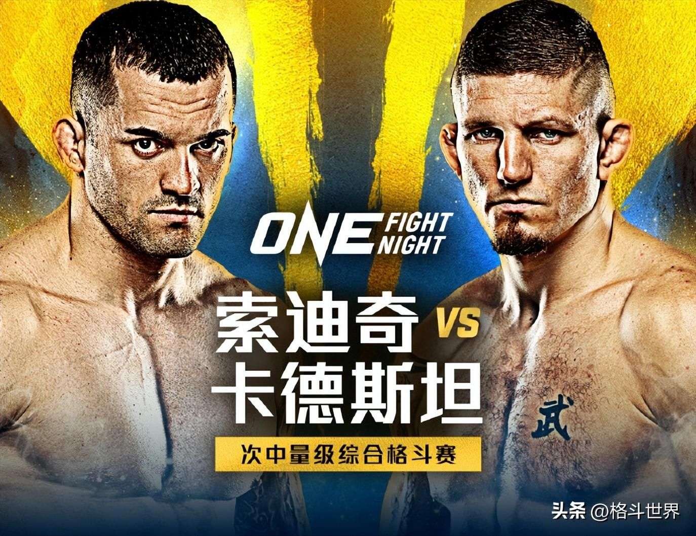 深圳福田区“有点意思”创意大赛展现文化空间的无限可能