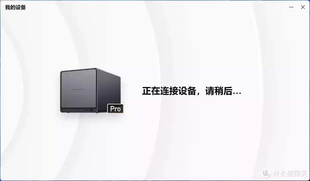 手把手带你玩转NAS 篇五十:NAS双2.5G网口怎么玩?网口桥接直连电脑,网速叠加变5G网络,绿联DX4600Pro实操原创“容嬷嬷“年轻时是校花?以为是玩笑,照片流出网友:可以演香妃