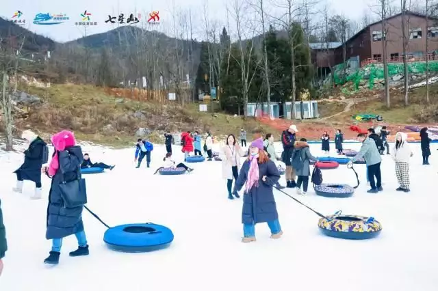 第十届全国大众冰雪季 湖南省百万人上冰活动启动
