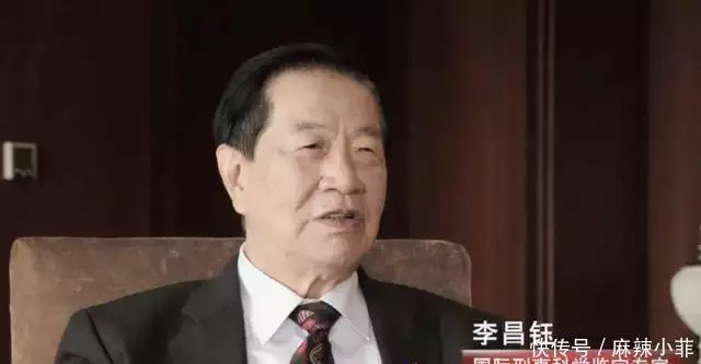 发妻去世16个月,80岁华人神探李昌钰,再娶62岁扬州女富商不会自污的战神白起,终究死于王权和将权的争斗之中 发妻去世16个月,80岁华人神探李昌钰,再娶62岁扬州女富商不会自污的战神白起,终究死于王权和将权的争斗之中