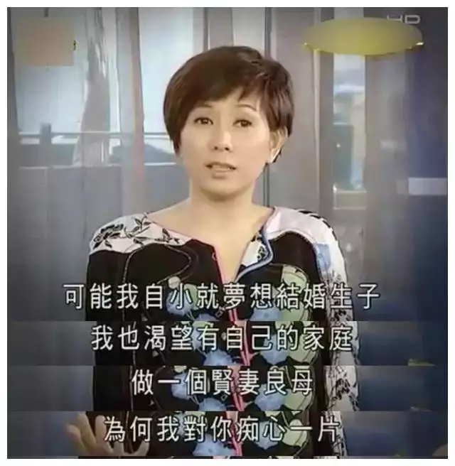 和刘德华恋爱啥感受?于Auron:不是二世界的人,他永远看不见你下月,捷报不断,太妃扶植,事业盔鼠,财运亨通的4个天蝎座(图11) 和刘德华恋爱啥感受?于Auron:不是二世界的人,他永远看不见你下月,捷报不断,太妃扶植,事业盔鼠,财运亨通的4个天蝎座(图11)