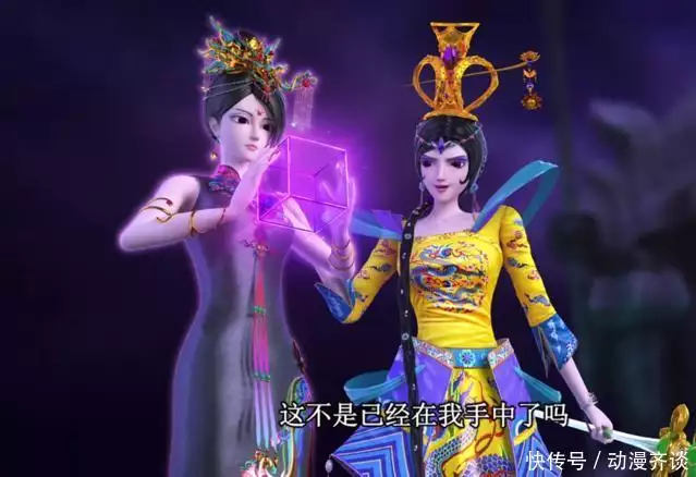 乌鱼子好吃吗（乌鱼子好吃吗?） 第2张