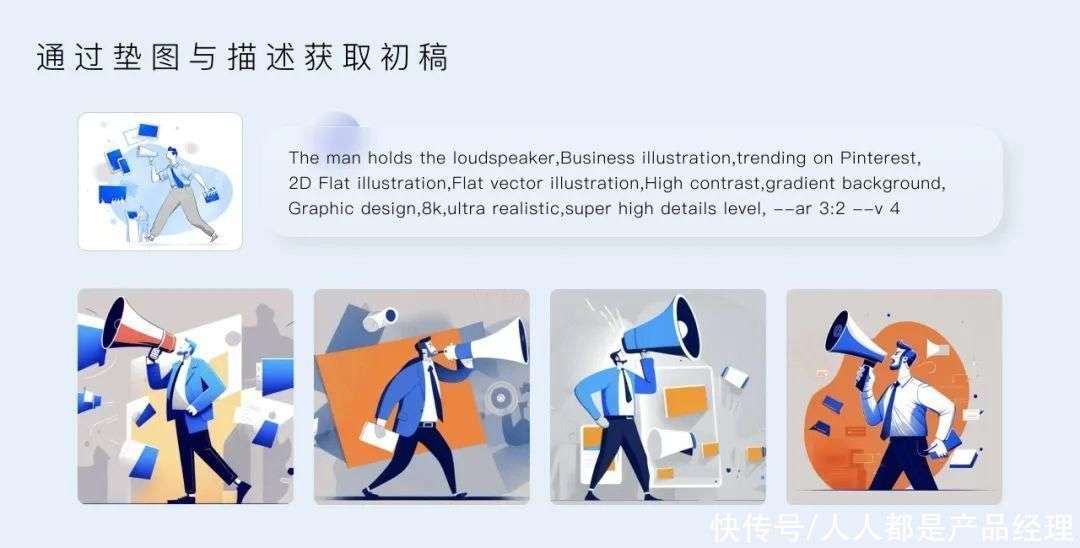 Kaiyun科技股份职场高管实测：心系天下三星W26手机智慧赋能高效办公