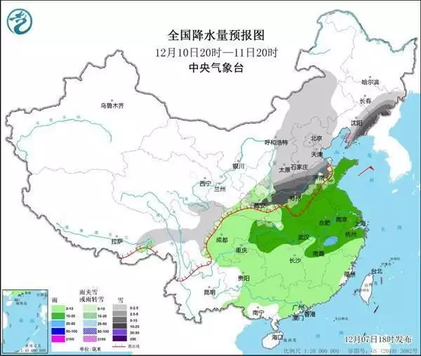 俯冲式暴跌 多地累计降温将超20度（俯冲的俯） 第11张