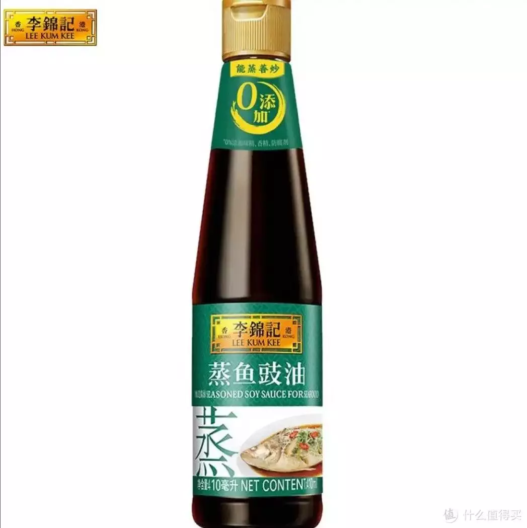 蒸鱼豉油（蒸鱼豉油和酱油的区别）