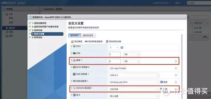 ESXI安装OpenWRT & LEDE软路由部署指南真想跟学生拚命,但为了保住饭豌,还是一忍再忍,不当老师了