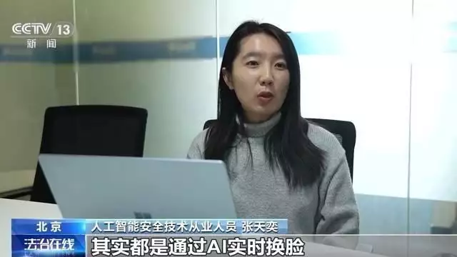 AI作品是否享有著作权？人工智能技术也有“成长的烦恼”“错了答案赢了格局”，小学生数学试卷答案火了，老师也连连称赞