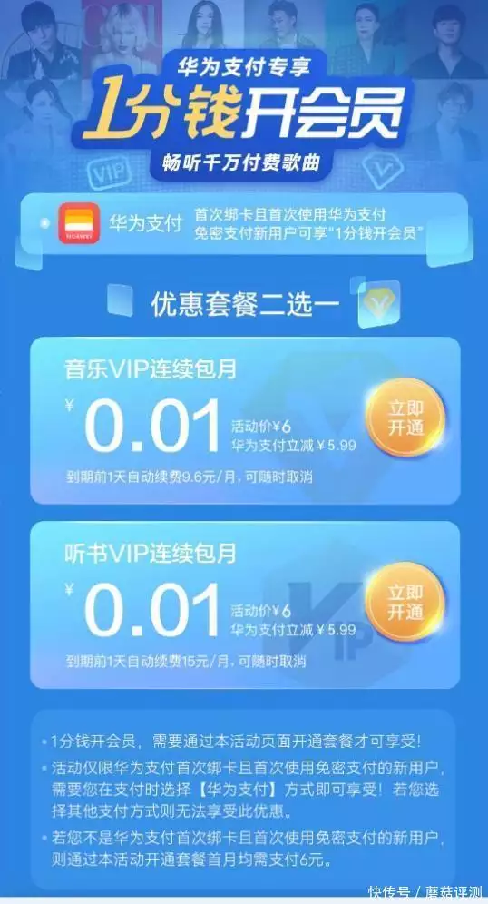 怎么可以错过（50首怀旧经典老歌）老歌经典100首怀旧歌词 第4张