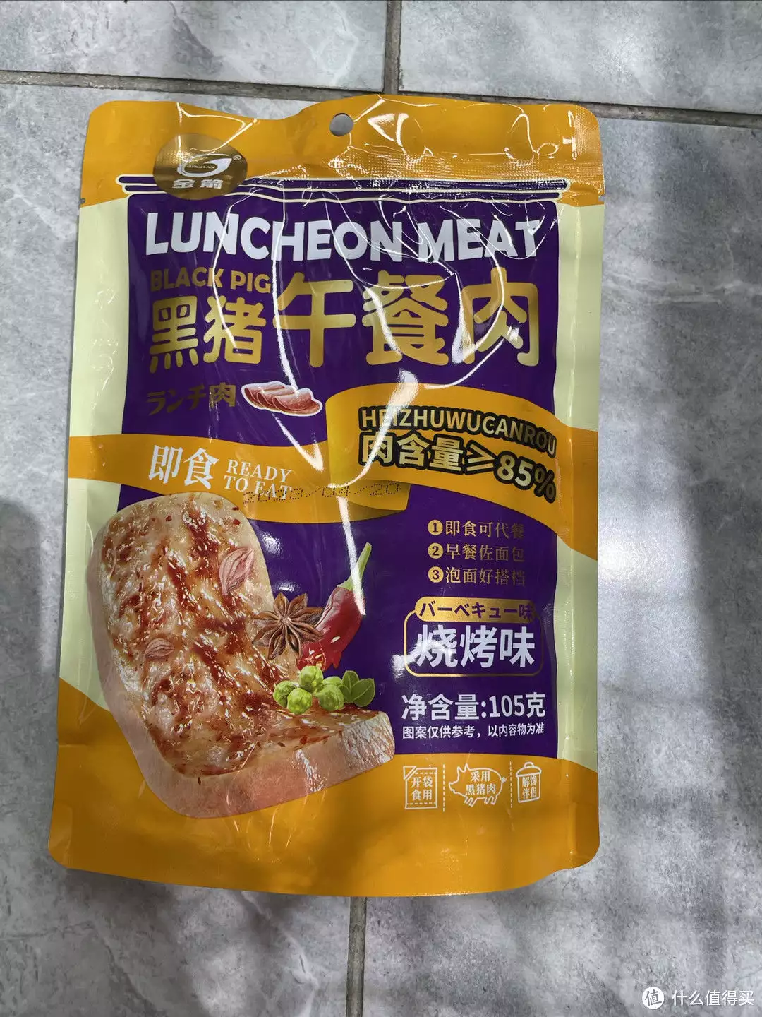 午餐（午餐肉怎么做好吃） 第3张