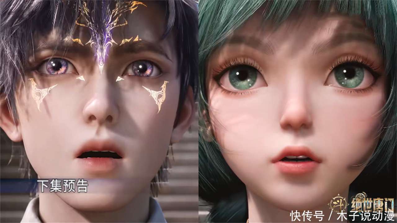 绝世唐门新预告更新,霍雨浩王冬领悟武魂融合技,新生考核开启_【快资讯】