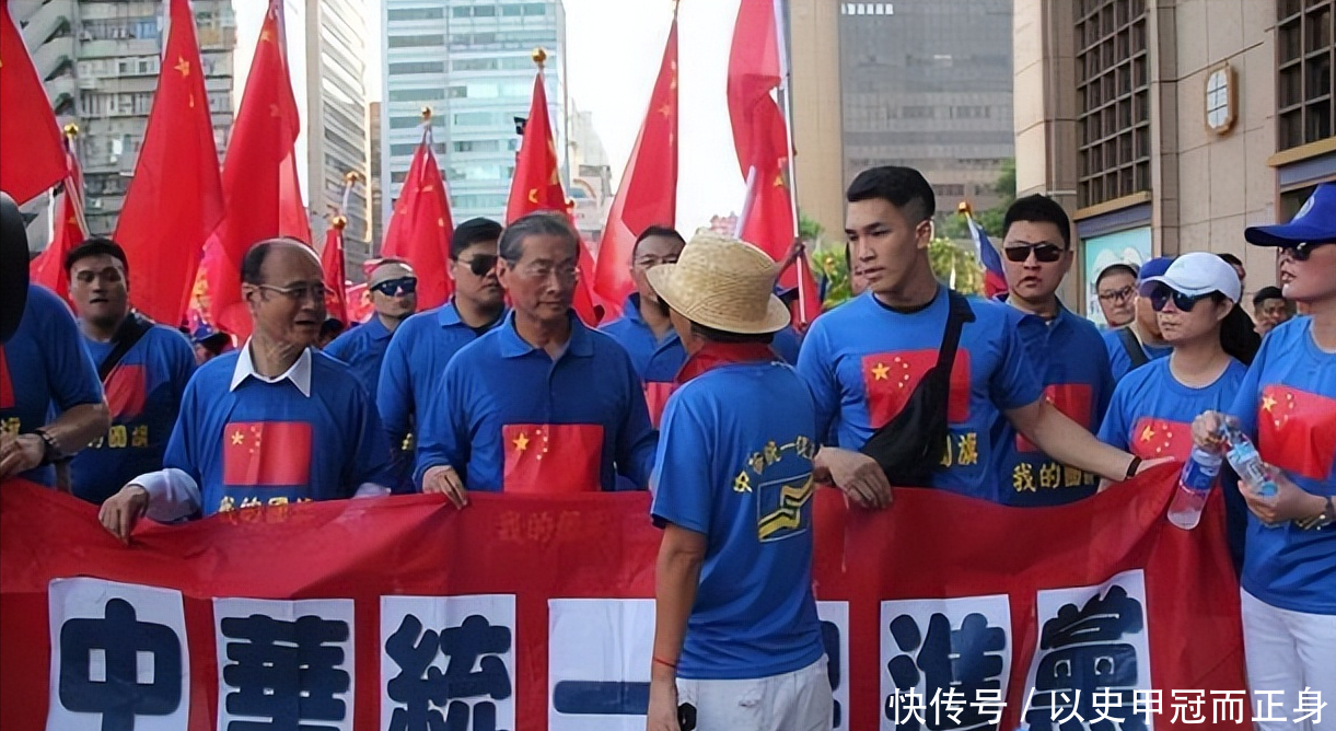 中国为何不武统台湾？美国专家一语道破真相，感叹国人的大智慧！_【快资讯】