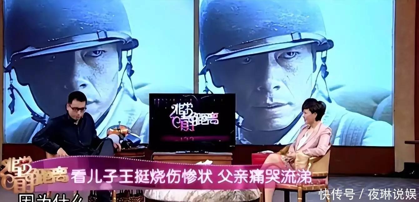 王挺:在父母离异阴影下长大,为父亲还千万巨债,40岁才与家人和解谁说张颂文演技不行?往白百何胸前一靠,大宋小娇夫形象活灵活现 王挺:在父母离异阴影下长大,为父亲还千万巨债,40岁才与家人和解谁说张颂文演技不行?往白百何胸前一靠,大宋小娇夫形象活灵活现