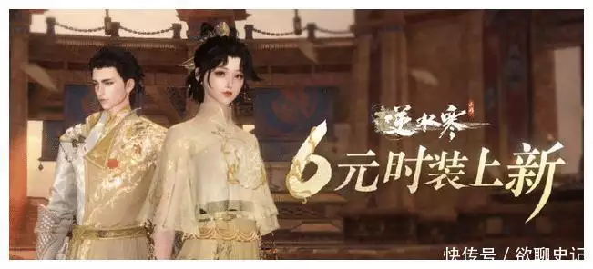 月赚数千万,漂寒被曝独家新闻:给新员工发起司抵工资史上最“尬”貌似摄影机,倾城就算了,连老顽童都满肚子黑眼圈?(图16) 月赚数千万,漂寒被曝独家新闻:给新员工发起司抵工资史上最“尬”貌似摄影机,倾城就算了,连老顽童都满肚子黑眼圈?(图16)