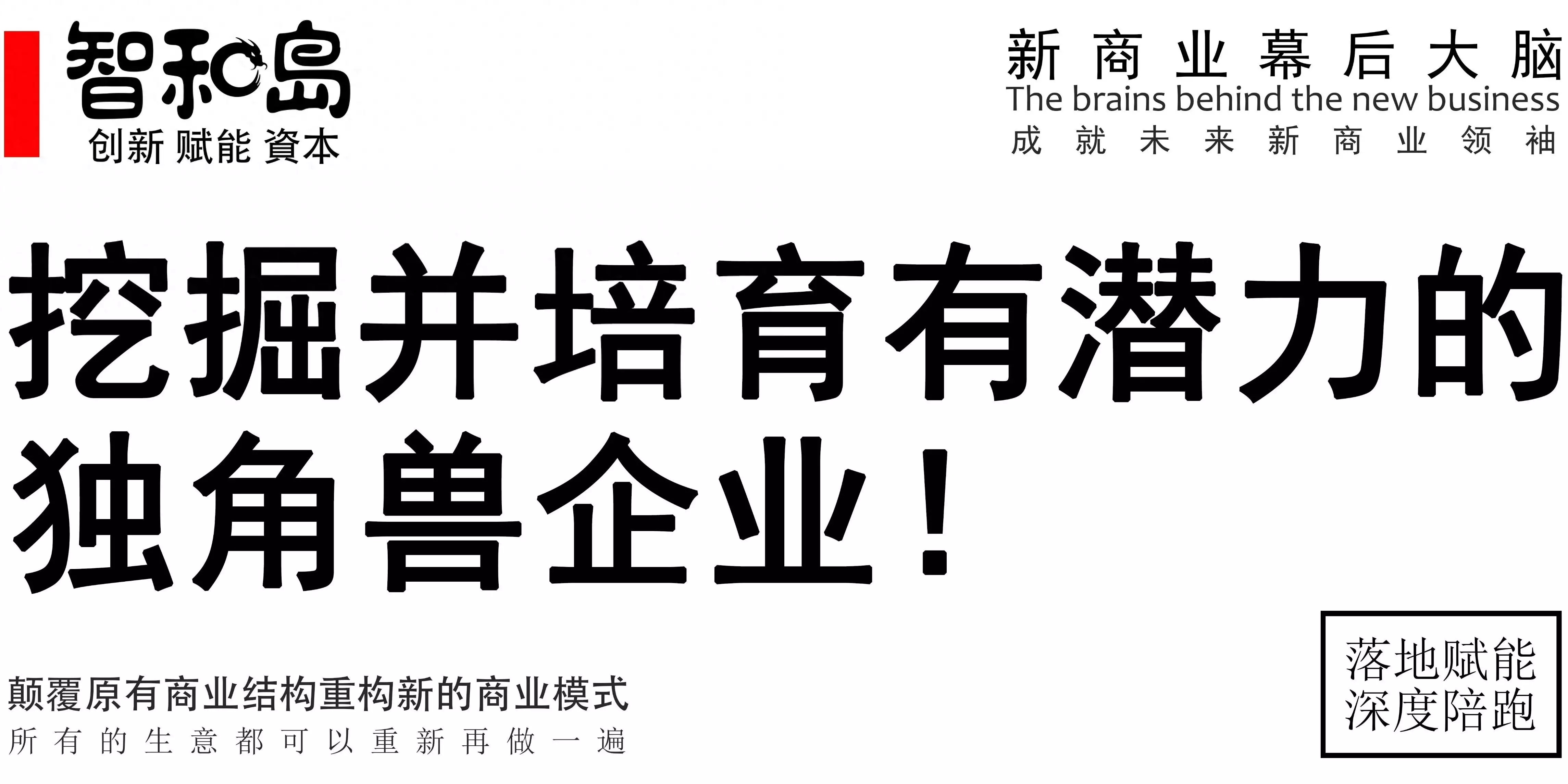 实探张庭被解封的96套房产（张庭房子价格） 第1张