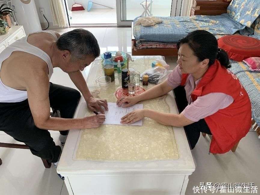 衡山镇淠阳湖社区:走访评估散居孤儿和事实无人抚养儿童_【快资讯】