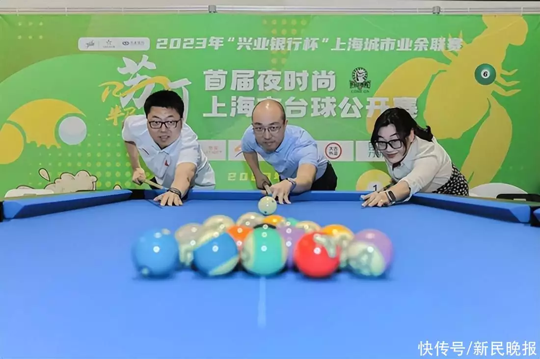 快来看（上海高端台球会所）上海打台球的地方，上海夜时尚的台球这么玩张召忠预言成真？掏空国库建造的2艘航母，如今彻底沦为废铁，番号推荐，