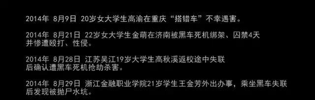 越早知道越好（用怀孕骗男朋友家长）用怀孕骗男朋友家长怎么办呀 第5张