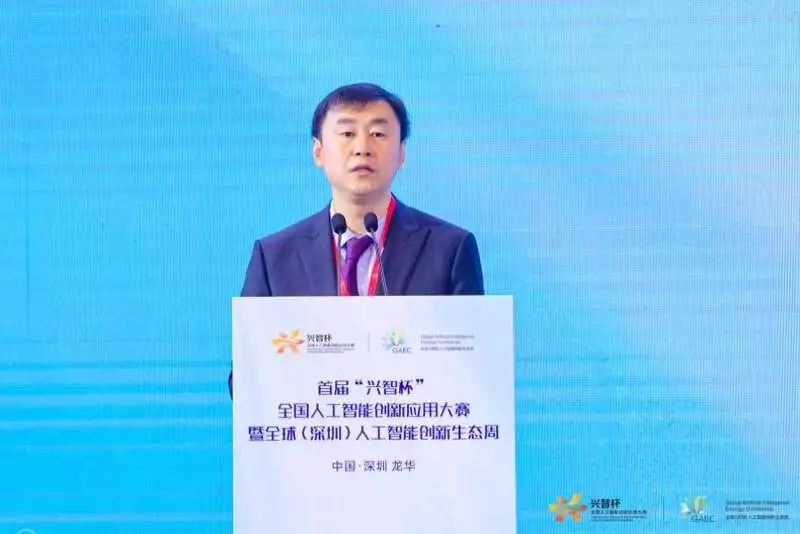 探讨技术创新趋势 首届“兴智杯”全国人工智能创新应用大赛举办奶妈在喂孩子奶时,大臣跑上去亲了一口,最后惨遭断子绝孙的下场 探讨技术创新趋势 首届“兴智杯”全国人工智能创新应用大赛举办奶妈在喂孩子奶时,大臣跑上去亲了一口,最后惨遭断子绝孙的下场