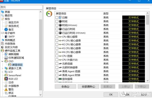 yy.vip易游-软件资讯_太平洋科技软件资讯频道