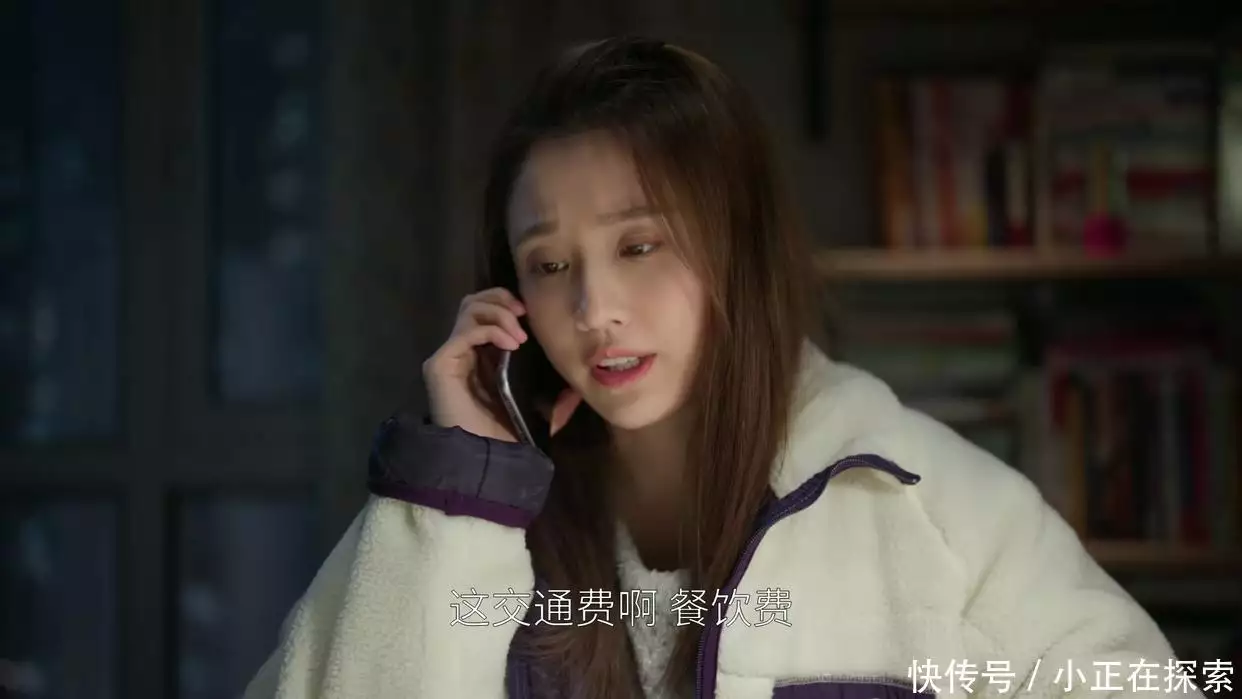 《cheer4》不找工作只有270元酬金的何悯鸿，在上海怎么活？曾被一千万人告白“我等你长大成人”，如今她27岁长出这样，网友：辞别了(图2)