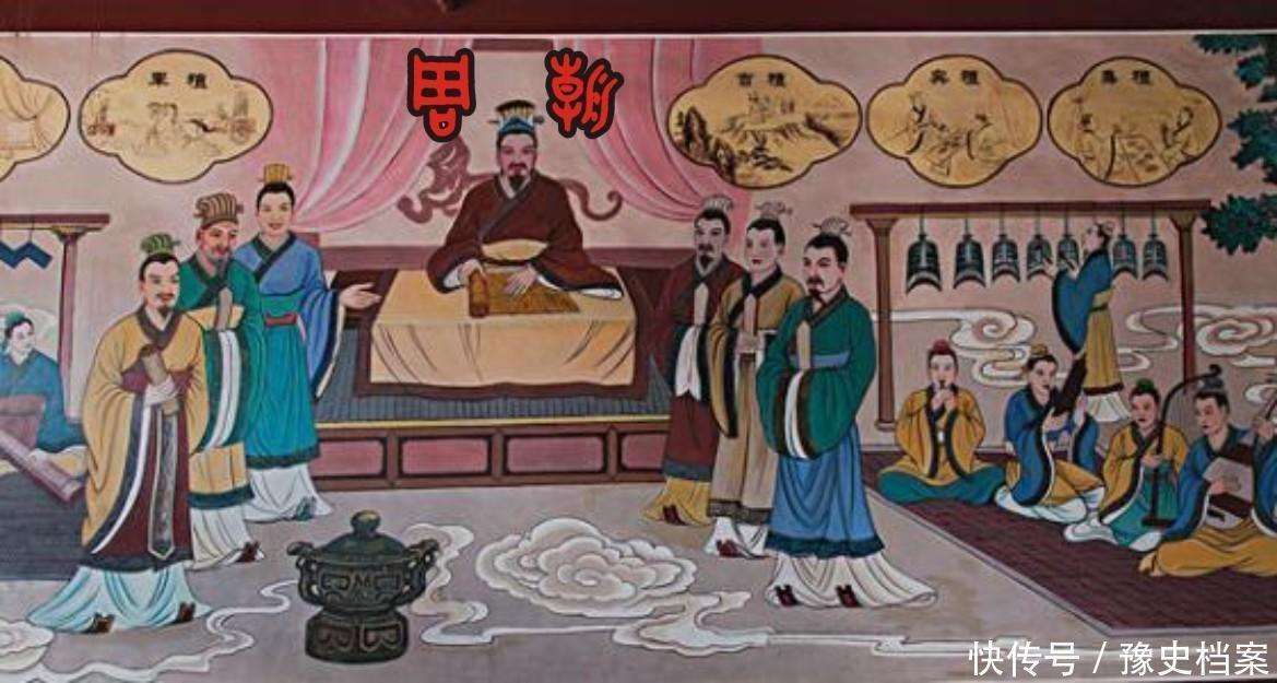 周天子用什么赏赐诸侯？探究周王室的赏赐制度_【快资讯】
