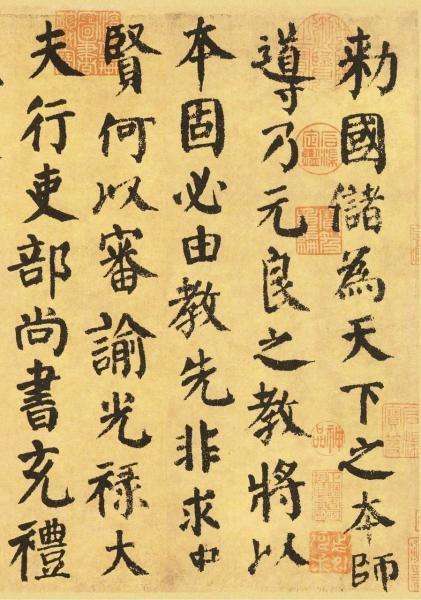 中国古代十大书法家及其代表作品_【快资讯】