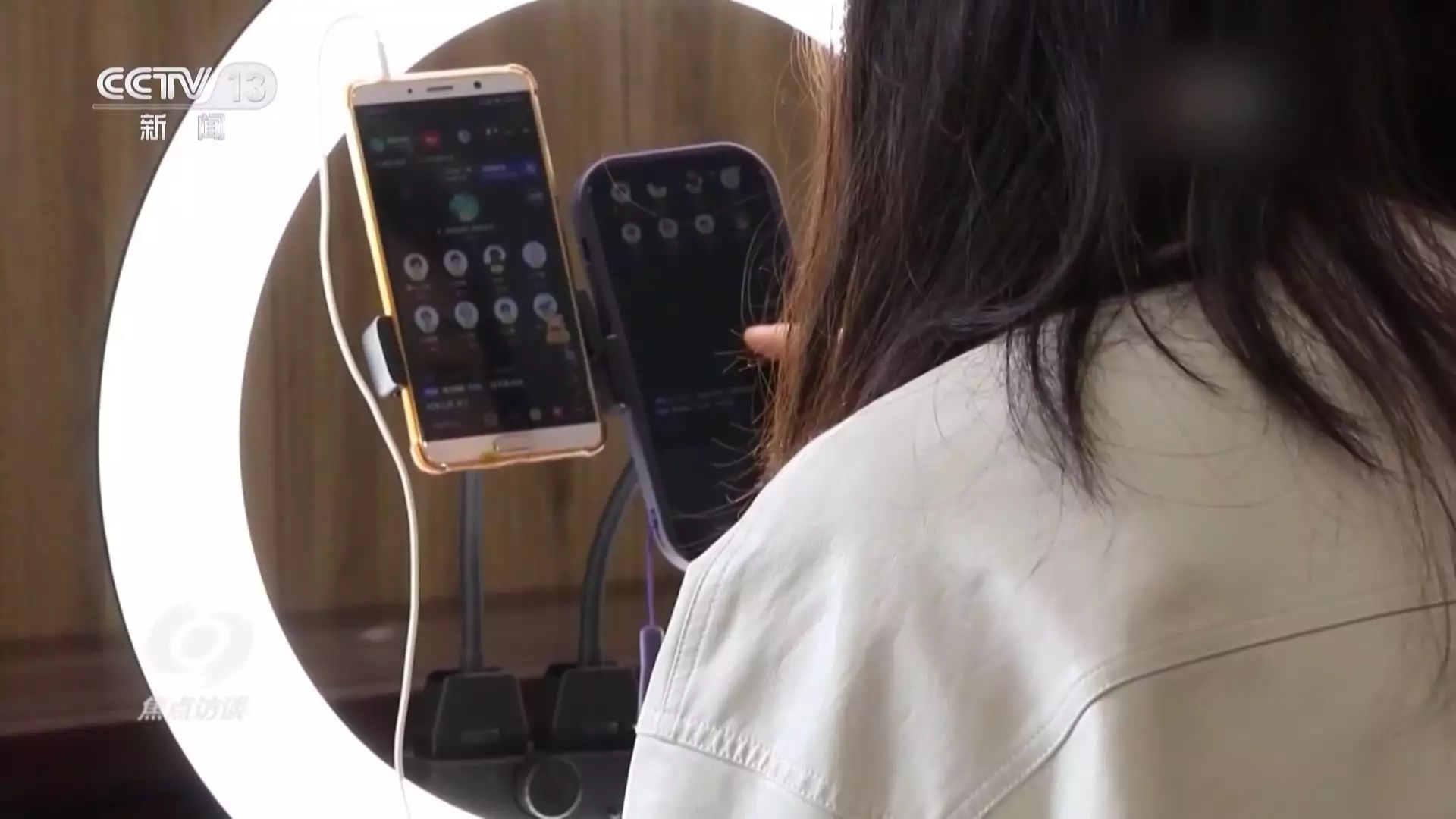 焦点访谈丨0元学配音、学书法?当心被骗!揭秘线上培训套路→读罢《惟精惟一张居正》一书,让我们明白如何处理好人际关系 焦点访谈丨0元学配音、学书法?当心被骗!揭秘线上培训套路→读罢《惟精惟一张居正》一书,让我们明白如何处理好人际关系