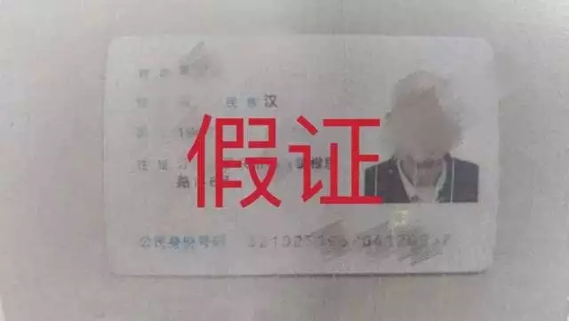 “老顾客”雇假车主签订质押合同骗走8万元，涉案二人被刑拘年轻时倾国倾城，老了却成“土肥圆”，这9位发福的女星让人惋惜