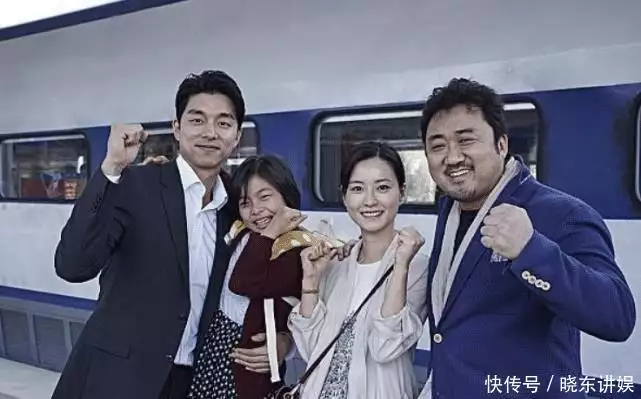 釜山行开头的鹿是什么意