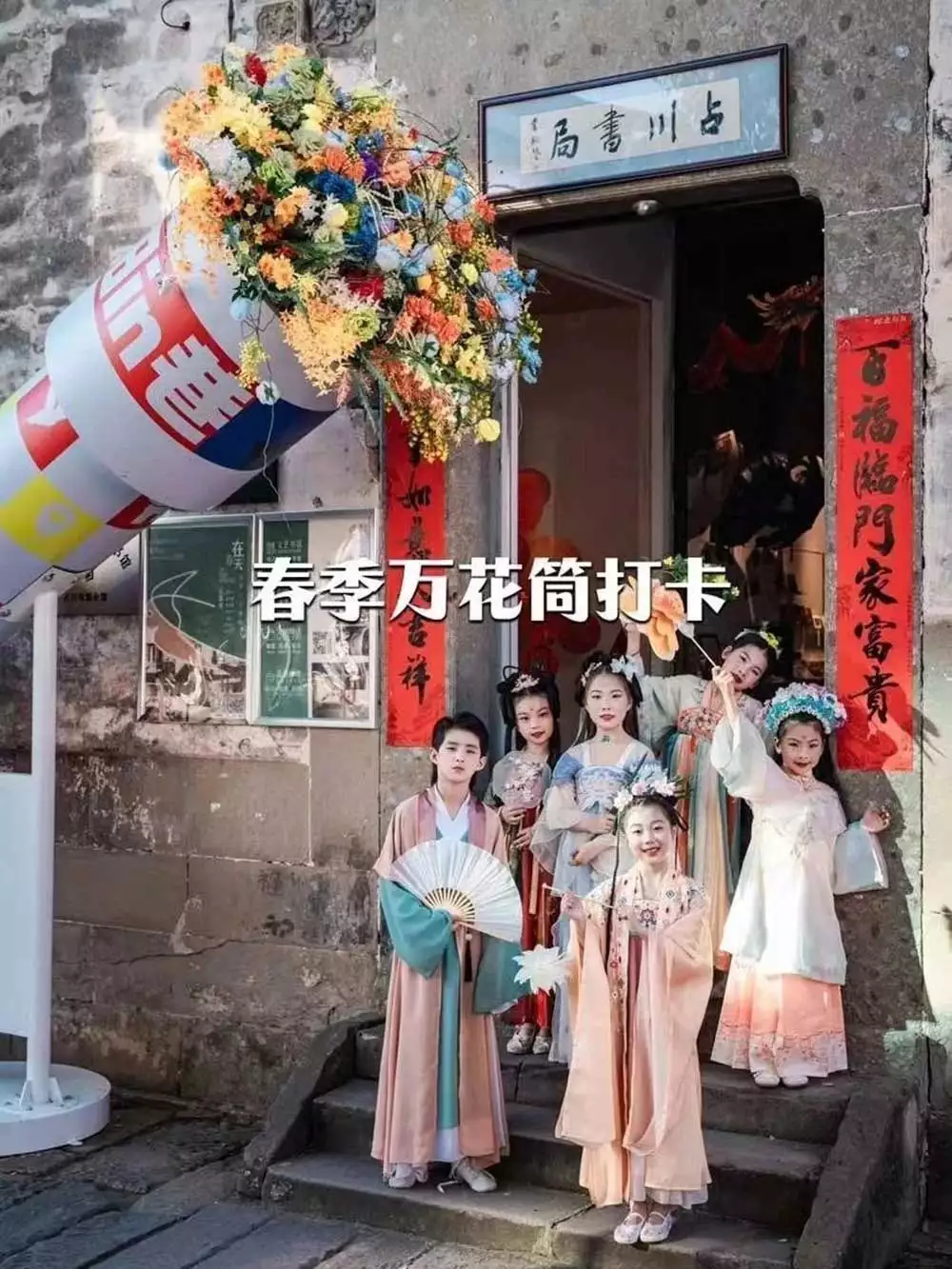黄山屯溪：加快培育新型消费点 实现文旅经济跨越式发展2013年，被相爱7年的郭富城“分手”后，熊黛林“报复”方式堪称教科书(图4)