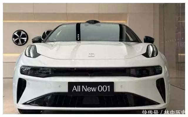 新款極氪001上市，價(jià)格配置解讀，小米SU7應(yīng)該如何定價(jià)？播報(bào)文章