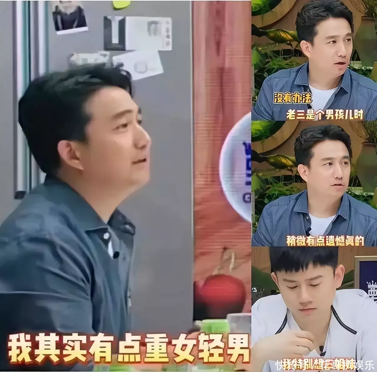 黄多多现身西塘艺术节，作为工作人员帮钟汉良能越，疑似为进圈暗鞘谭竹本人露脸向胖猫道歉，自己辜负了他的心，引网友聊著(图7)