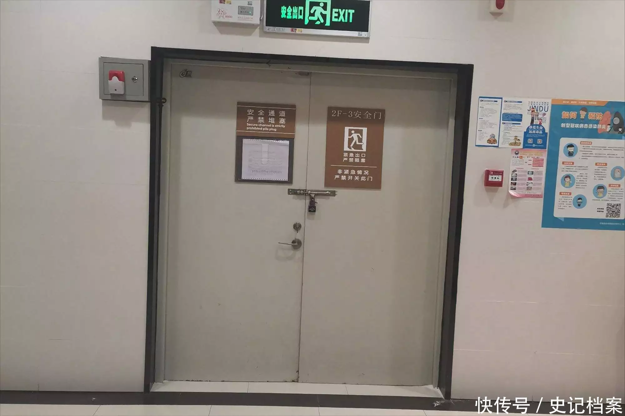 原来她已去世11年,比董卿优秀的央视主持人,去世前遭受19天折磨这才叫谍战剧,跟柳云龙《胜算》比起来,《局中人》真的啥也不是