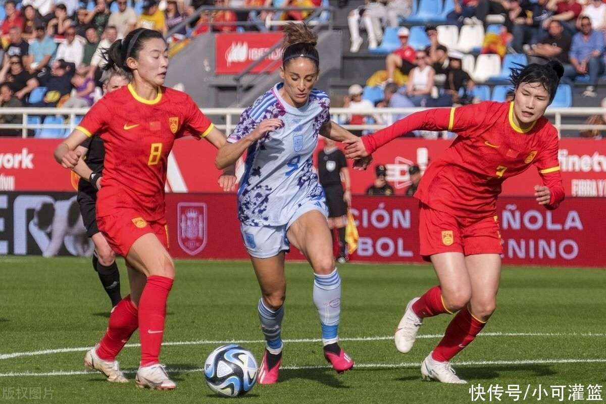 中国女足世界杯23人名单:王霜领衔吴海燕回归,王珊珊在列_【快资讯】