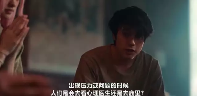 人性高端局!网飞真敢拍,这出最赚钱的亚洲骗局,你看懂多少18岁少女被拐卖山东农村,多年从未想过逃跑,婆婆:给她钱都不走 人性高端局!网飞真敢拍,这出最赚钱的亚洲骗局,你看懂多少18岁少女被拐卖山东农村,多年从未想过逃跑,婆婆:给她钱都不走