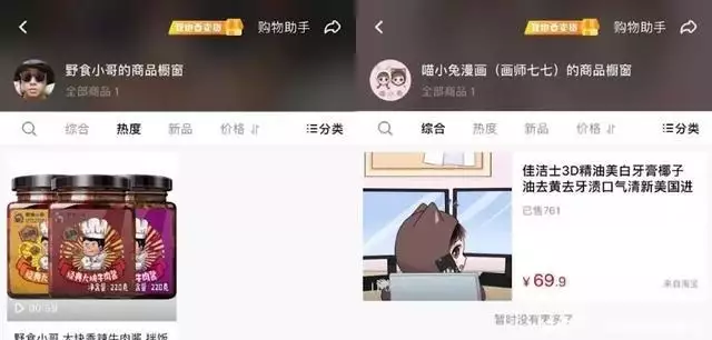 抖音赚钱方法详细步骤_怎么看抖音赚钱方法_抖音怎么赚钱方法